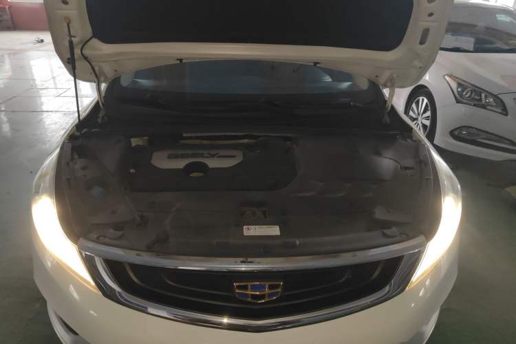 Used Geely Auto Emgrand GS 2016 Elegant Edition 1.8L Manual LingShang Model