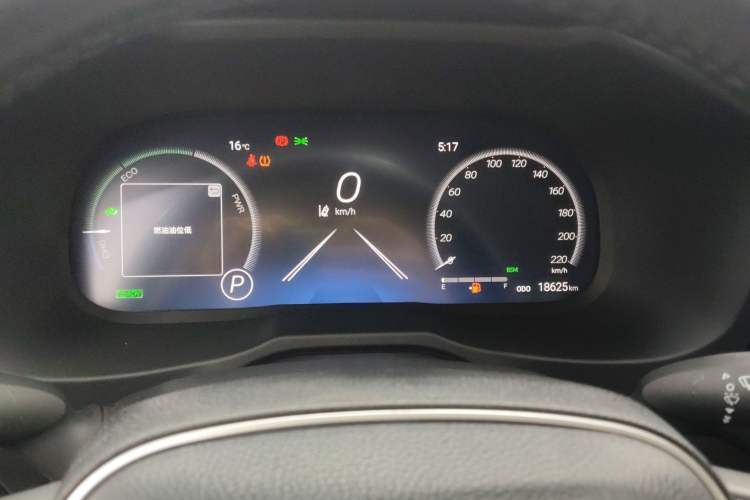 Used Toyota Wildlander 2023 Dual-Motor 2.5L E-CVT Four-Wheel Drive Prestige Edition
