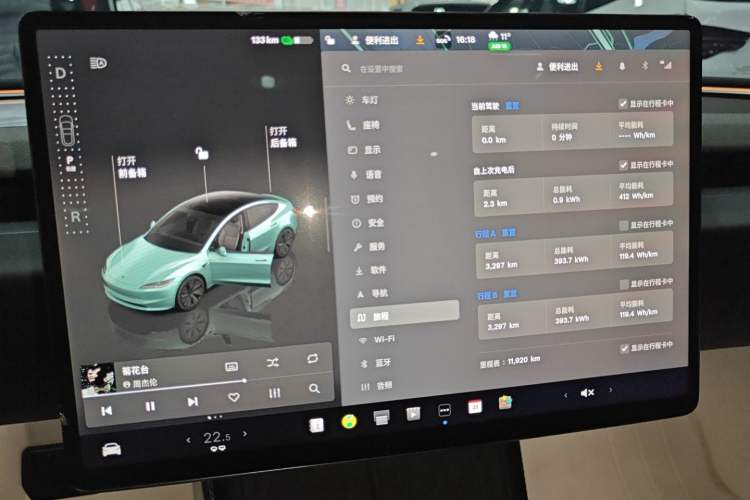 Used Tesla Model 3 2023 Rear-Wheel-Drive Version
