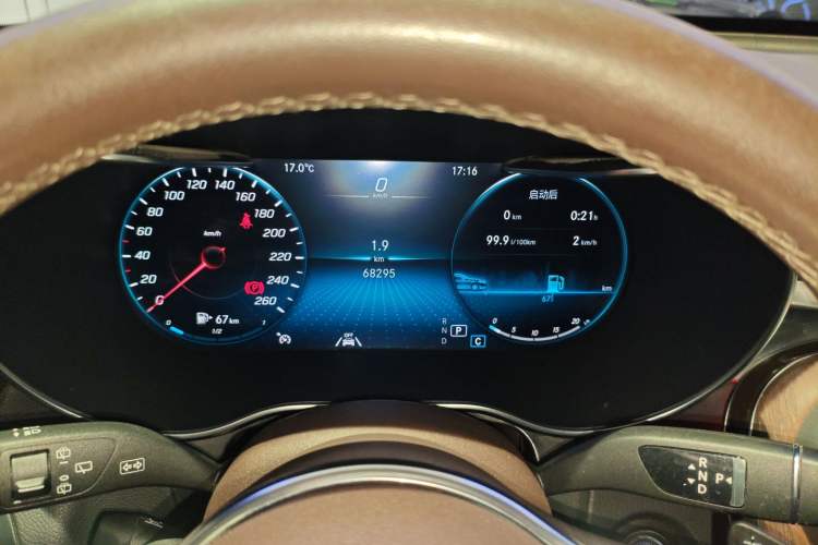 Used Mercedes-Benz GLC 2020 Facelift GLC 300 L 4MATIC Dynamic Edition
