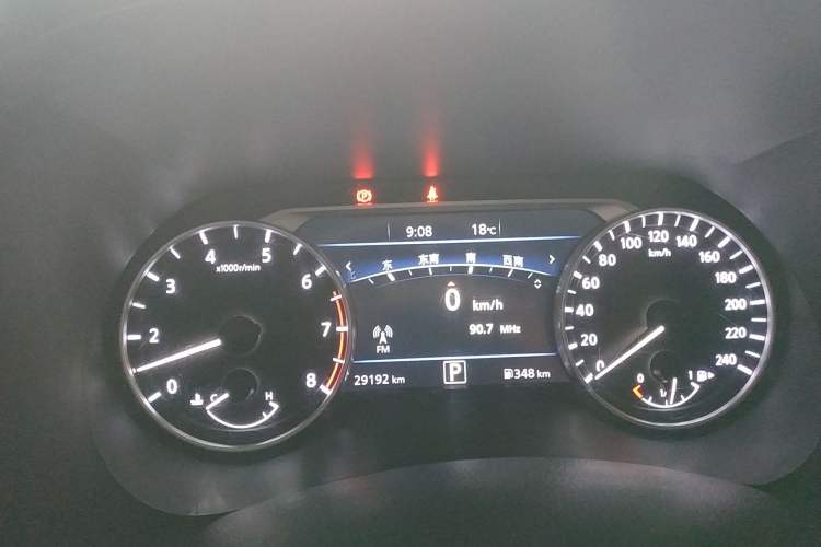 Used Nissan Sylphy 2023 1.6L CVT Enjoyment Edition