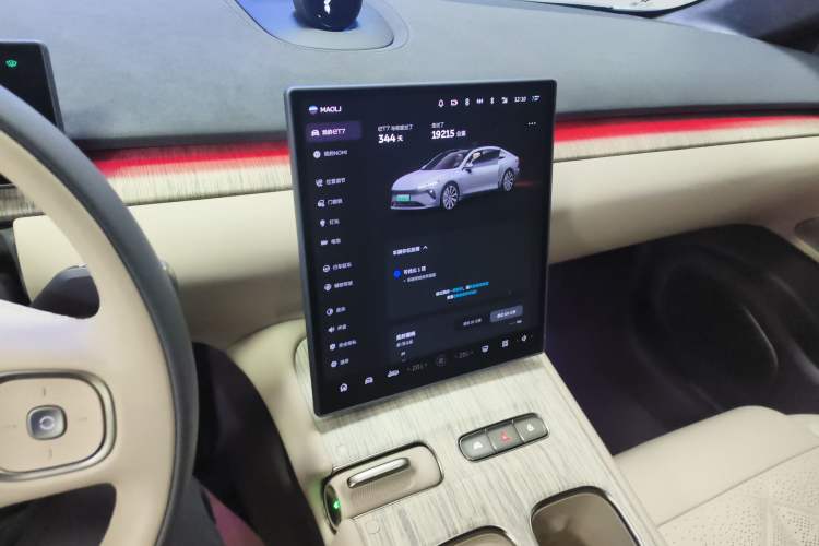 Used Nio ET7 2024 75 kWh Executive Signature Edition