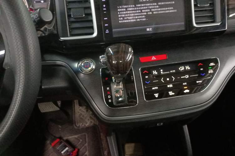 Used Honda Elysion 2016 2.4L Luxury Edition
