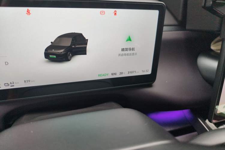 Used Leapmotor C10 2024 210 Comfort Edition