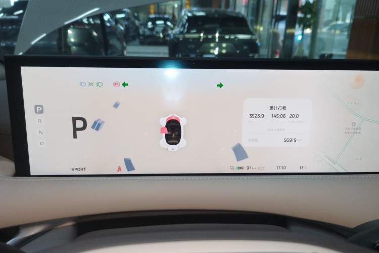 Used  LS6 2023 Max Enhanced Performance Edition
