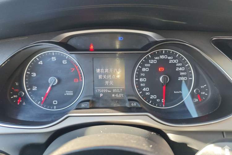 Used Audi A4L 2015 35 TFSI Automatic Standard Model
