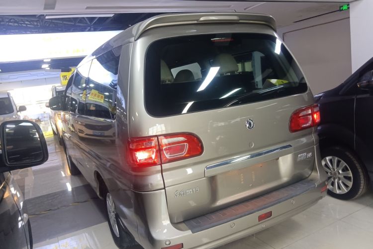 Used FORTHING Lingzhi 2020 M5L 1.6L Luxury 7-Seater