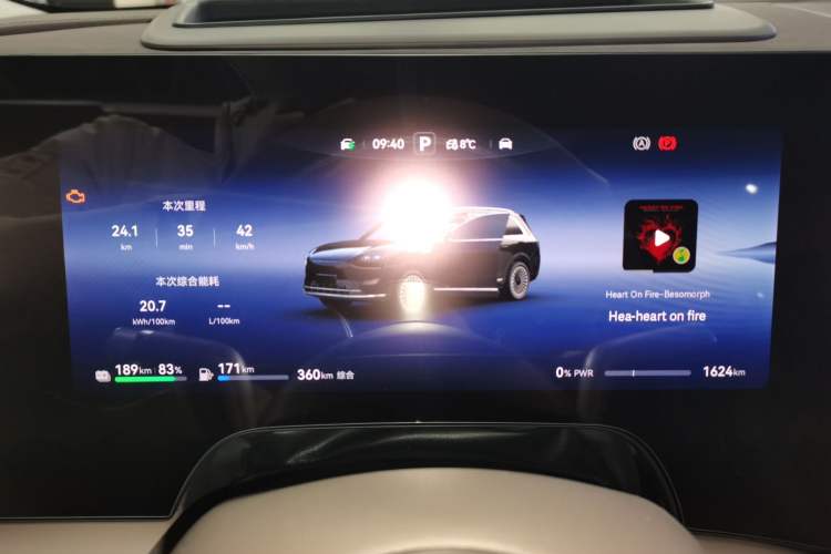 Used Hima AITO M9 2025 Extended-Range Ultra Version 52 kWh 5-Seater Edition
