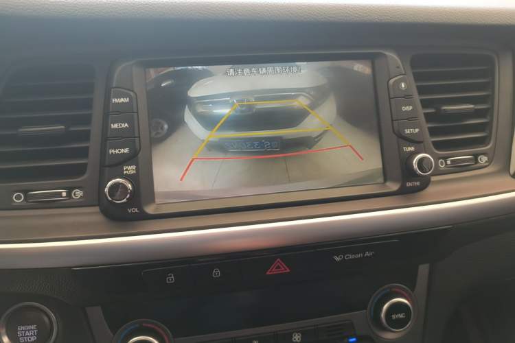 Used Hyundai Mistra 2017 1.8L Automatic Smart GLS China V Standard
