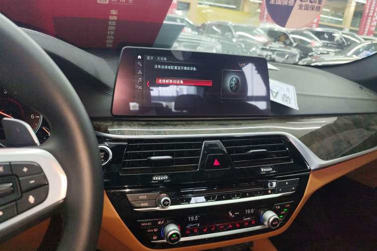 Used BMW 5 Series 2018 530Li Luxury Edition M Sport Package
