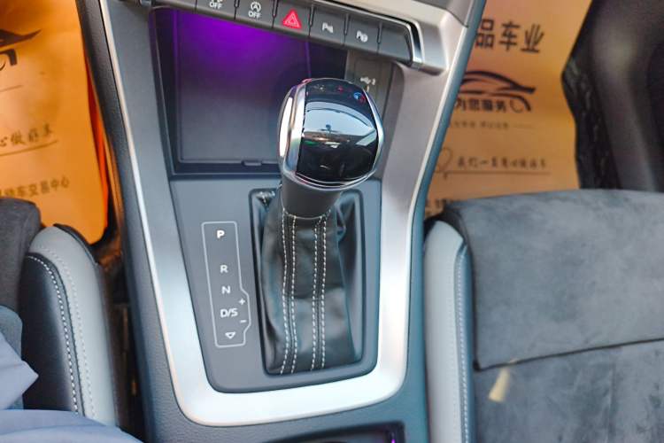 Used Audi Q3 2021 35 TFSI Fashion Dynamic Model
