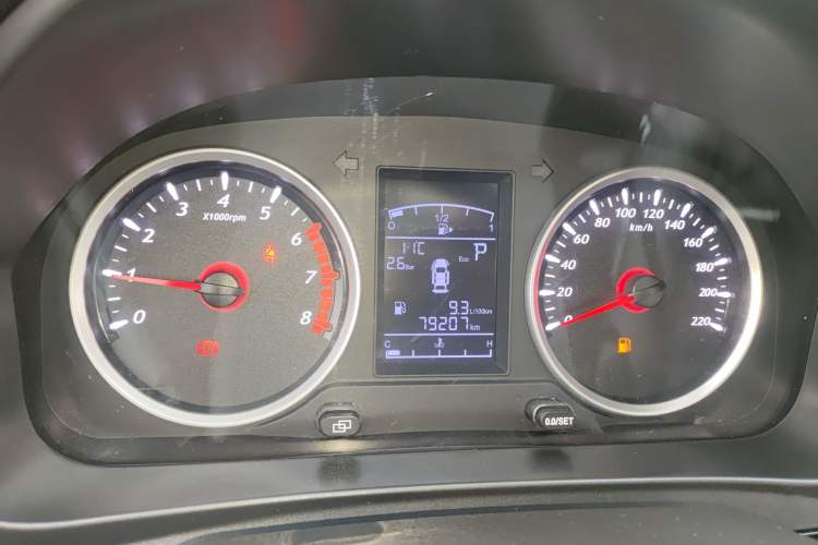 Used FORTHING T5 2021 1.5T Automatic Comfort Version
