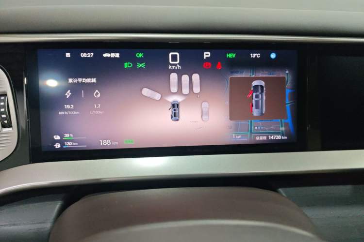 Used Denza D9 2024 DM-i 980 Four-Wheel Drive Prestige Model