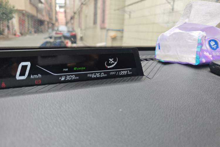 Used NETA V 2022 Pro Long-Range Smart Edition