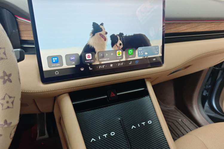 Used Hima AITO M7 2024 1.5T Intelligent Drive 4x4 Max Edition 6 Seats
