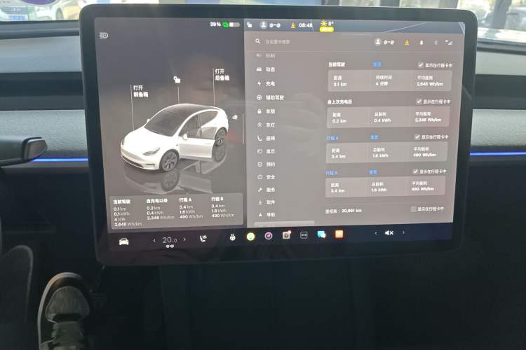 Used Tesla Model Y 2024 Rear-Wheel-Drive Version
