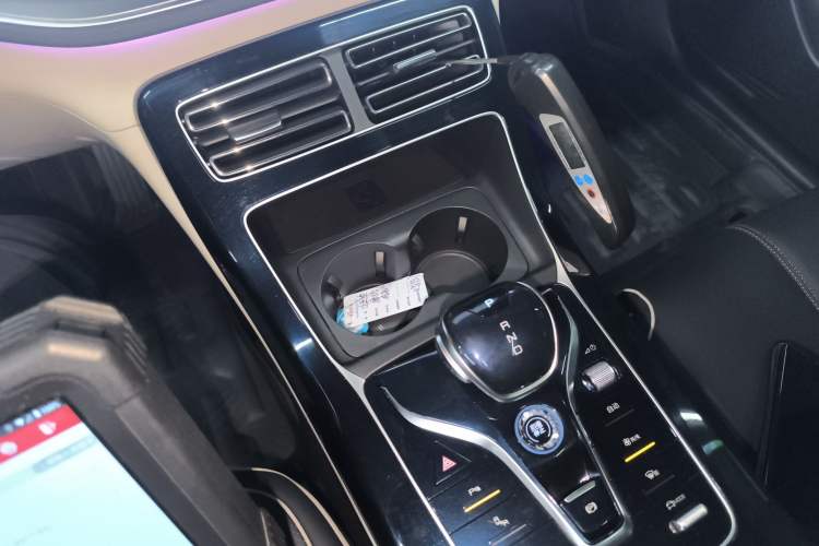 Used BYD Qin PLUS 2023 Champion Edition DM-i 120KM Excellence Model
