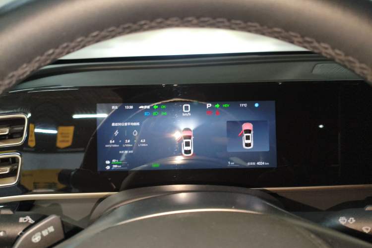 Used BYD Qin L 2025 DM-i Smart Drive 80KM Superior Model
