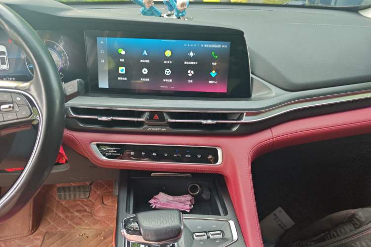 Used Changan CS75 PLUS 2021 2.0T Automatic Flagship Edition
