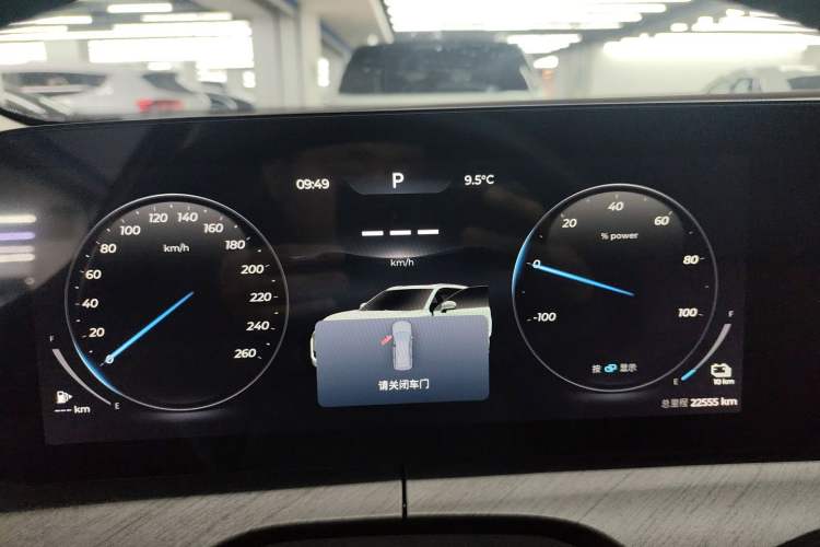 Used Chery Tiggo 9 C-DM 2025 1.5T 106KM Ultra-Comfort Edition 5 Seats Lithium-NMC
