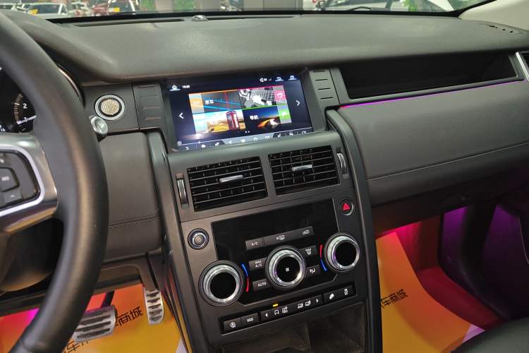 Used Land Rover Discovery Sport 2019 240 PS PURE Edition China VI Standard
