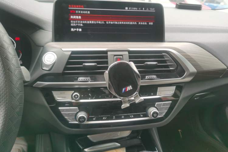 Used BMW X3 2020 xDrive28i Luxury Package
