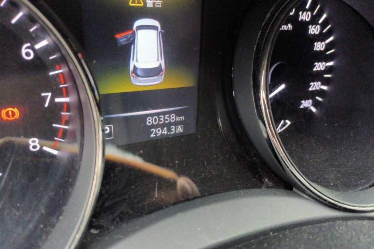 Used Nissan X-Trail 2015 2.0L CVT Comfort MAX Edition 2WD
