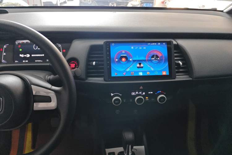 Used Honda Fit 2023 1.5L CVT Trend Edition
