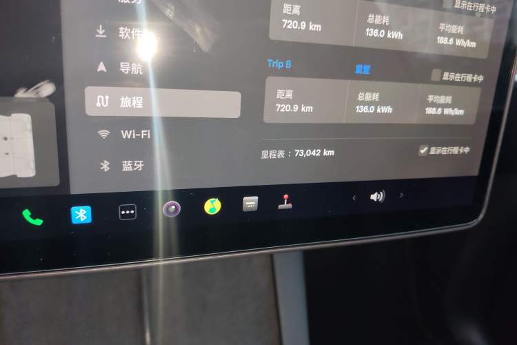 Used Tesla Model Y 2021 Long-Range All-Wheel-Drive Version
