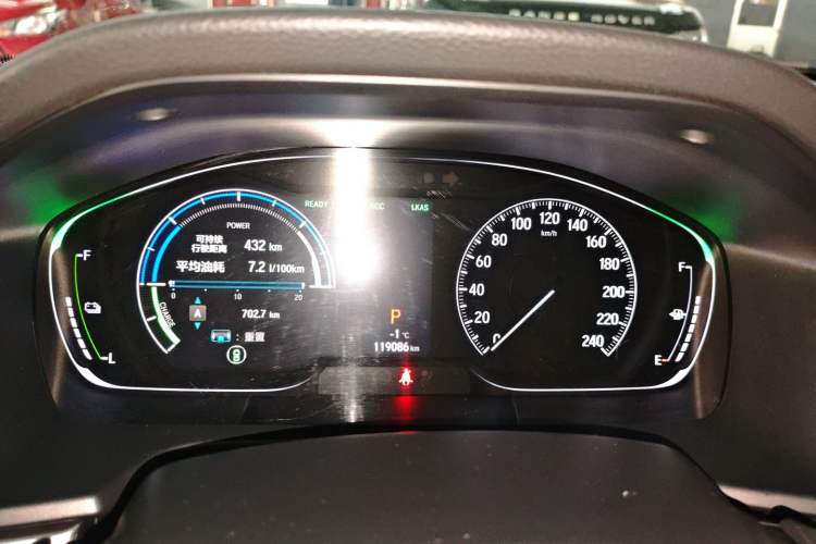 Used Honda Accord 2018 Rui Hybrid 2.0L Rui Ling Edition China VI