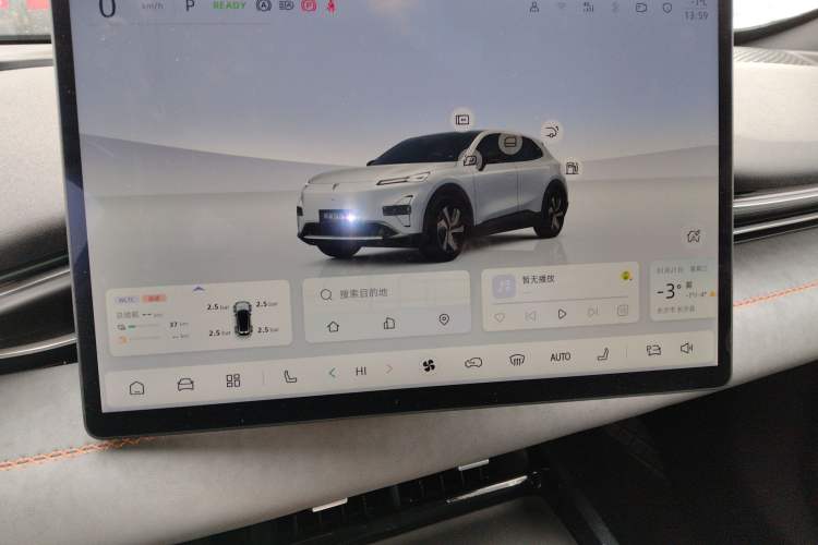 Used  S05 2024 200 Ultra Range-Extended Long-Range Version
