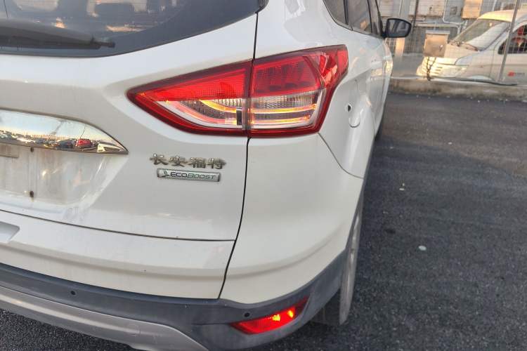 Used Ford Kuga 2015 1.5L GTDi Two-Wheel Drive Fashion Edition