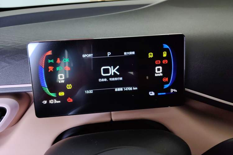 Used BYD Seagull 2025 305km Active Version