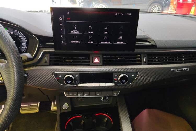 Used Audi A4L 2024 40 TFSI quattro RS Performance Package
