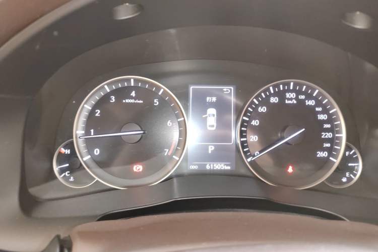 Used Lexus ES 2015 250 Elegant Edition
