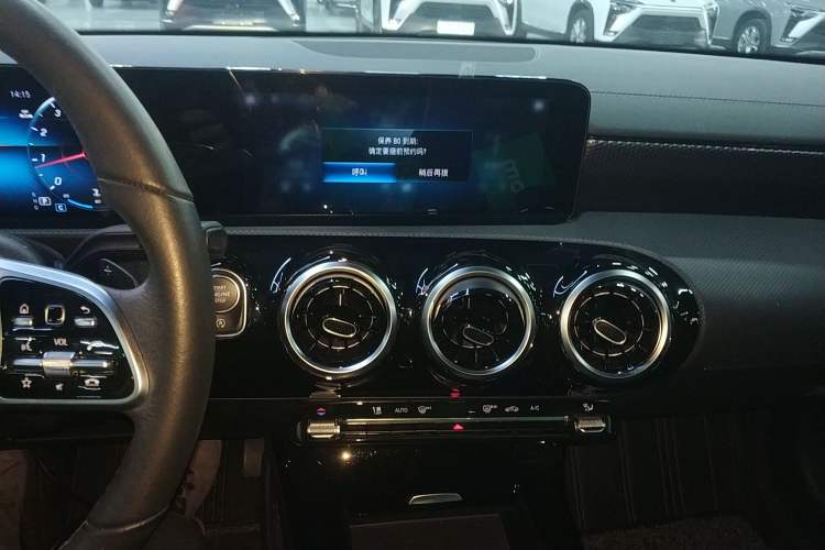 Used Mercedes-Benz A-Class 2022 Restyled A 200 L Sport Sedan Dynamic Version