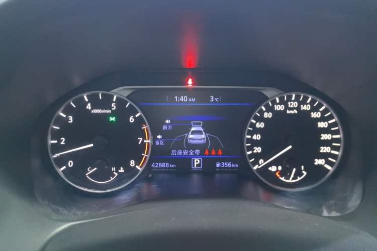 Used Nissan Teana 2020 Revised Version 2.0L XL Upper Smart Drive Edition
