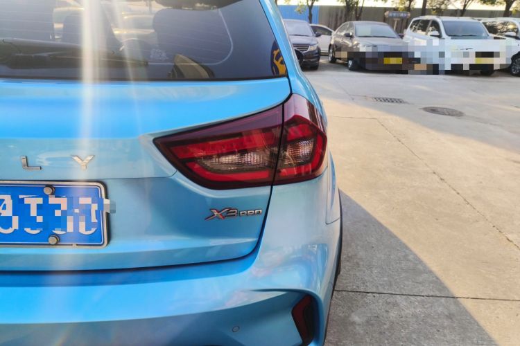 Used Geely Auto Vision X3 2021 PRO 1.5L CVT Deluxe Model
