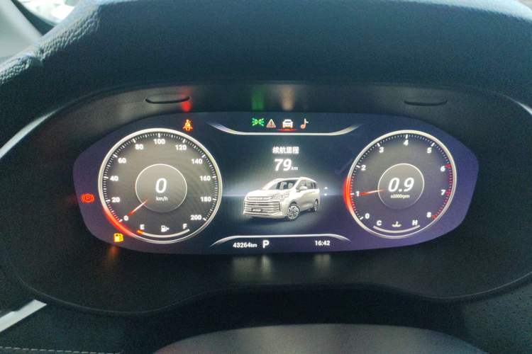 Used SAIC MAXUS G50 2021 PLUS 1.5T Automatic Cruise Version
