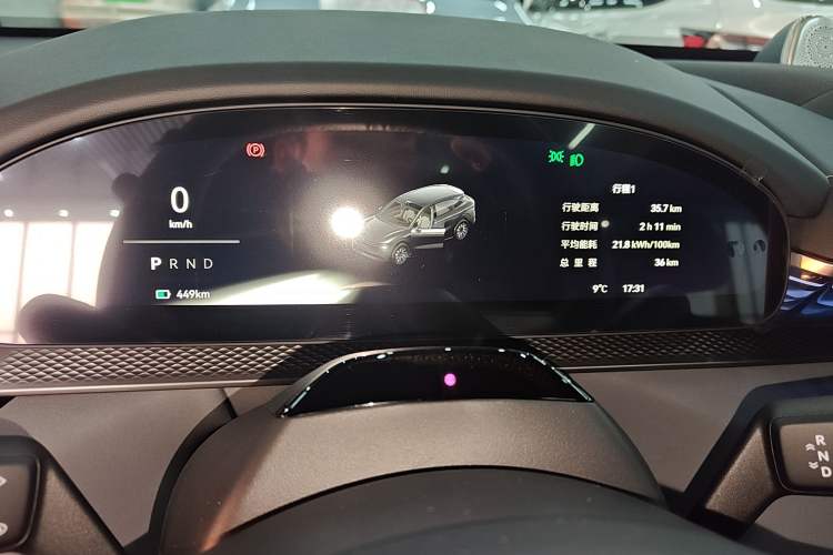 Used Zeekr 7X 2025 100 kWh Long-Range Rear-Wheel Drive with Intelligent Driving Features