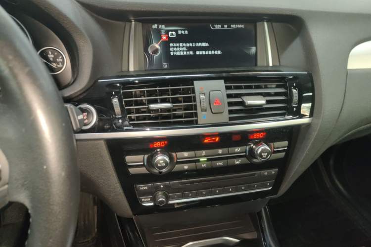 Used BMW X3 2014 xDrive28i Leading Model
