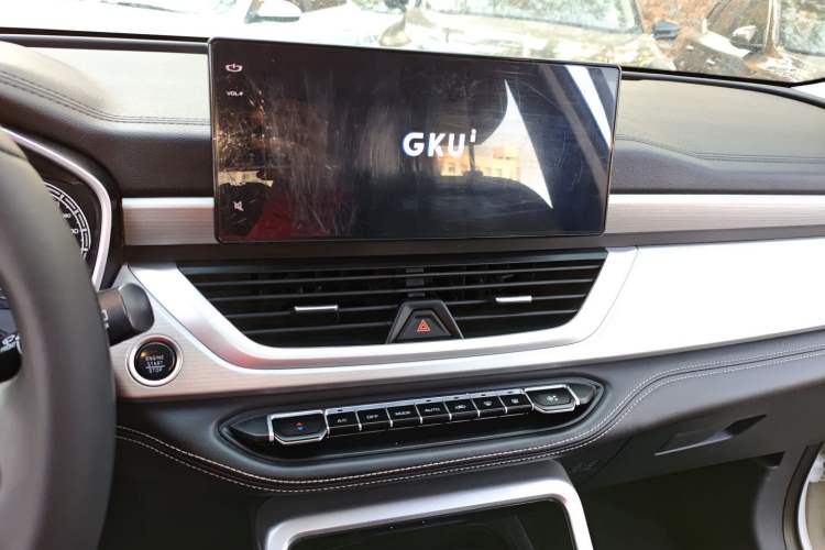 Used Geely Auto Vision X6 2020 1.4T CVT Luxury Edition