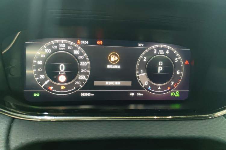 Used Land Rover Range Rover Evoque 2020 249 PS R-DYNAMIC S Sport Edition
