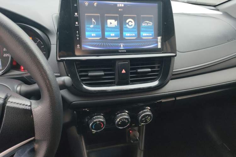 Used Toyota Vios 2022 1.5L CVT Active Drive CARE Edition
