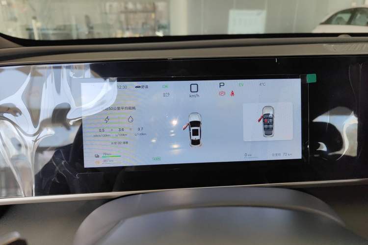 Used BYD Qin L 2025 DM-i Smart Drive 80KM Leading Model