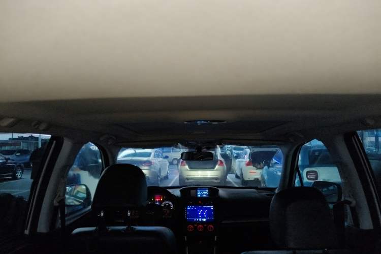 Used Subaru Forester 2013 2.5i Automatic Luxury Edition