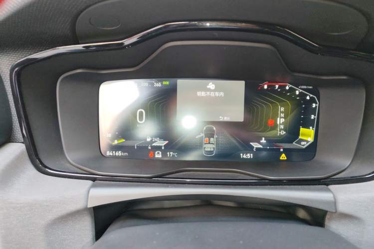 Used Lynk & Co 03 2021 1.5TD DCT JingPlus
