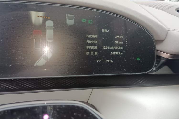 Used Zeekr 7X 2025 75 kWh Rear-Wheel Drive Intelligent Driving Version
