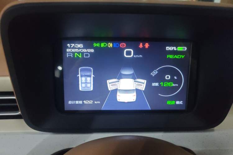 Used Wuling Hongguang MINIEV 2024 3rd Generation 215km Youth Edition