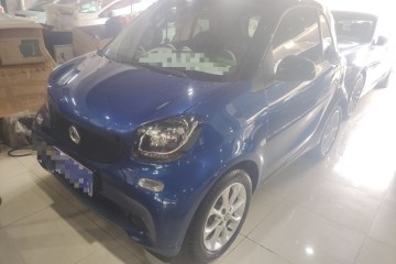 Used smart fortwo 2015 1.0L 52 kW hardtop Dynamic version